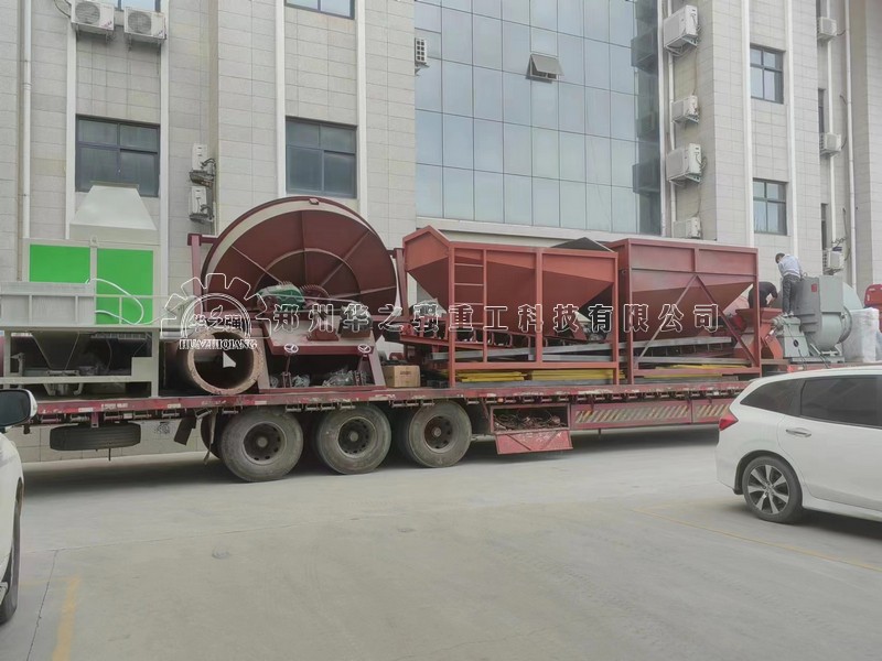 建一個(gè)小型肥有機(jī)肥廠需要多少錢？